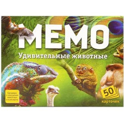 Настольная игра «Мемо. Удивительные животные», 50 карточек + познавательная брошюра